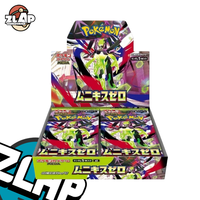 Munikis Zero
