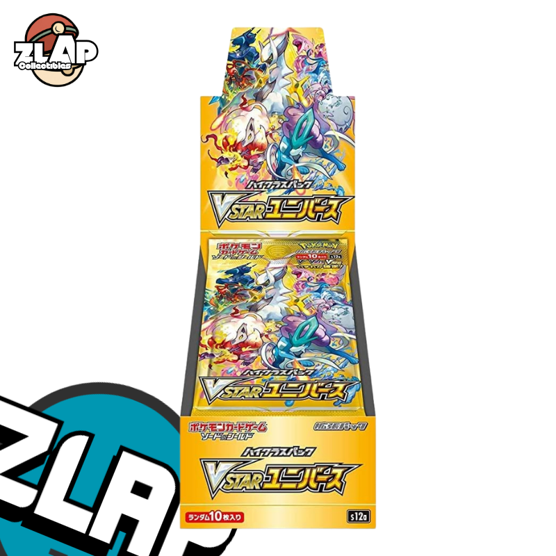 VSTAR Universe