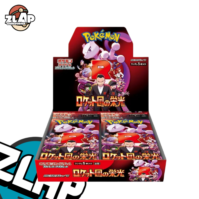 Glory of Team Rocket